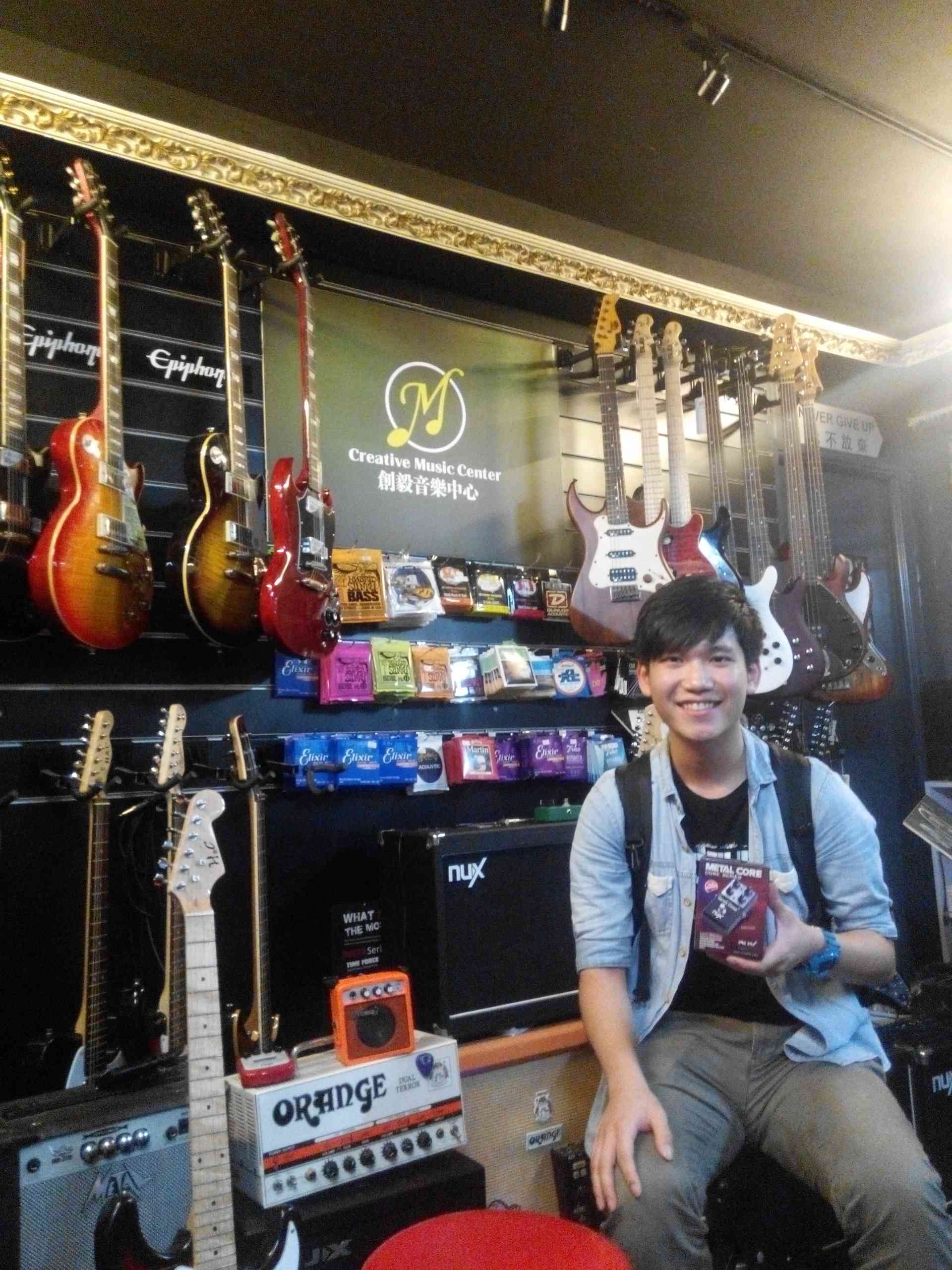 Tritone Music