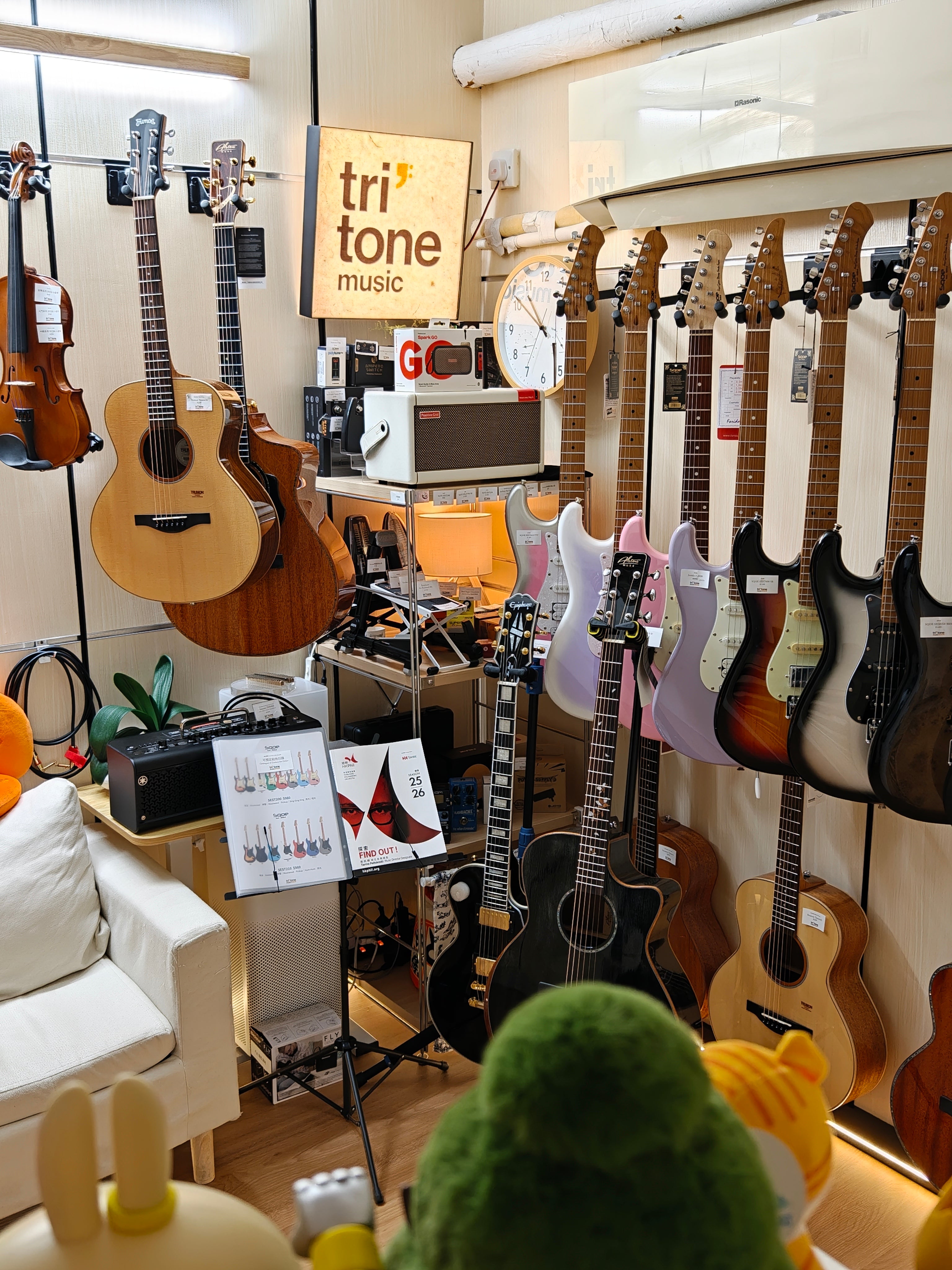 Tritone Music